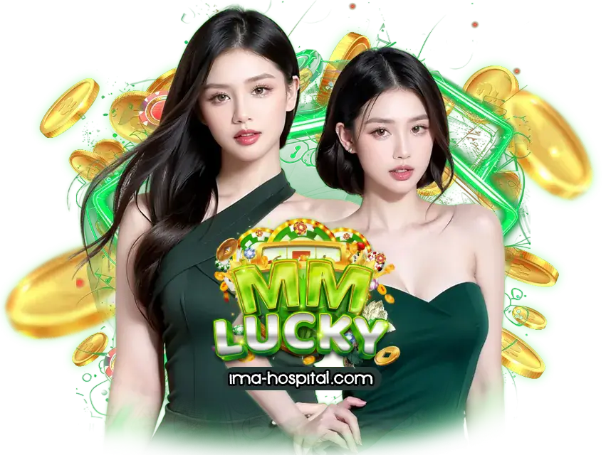 mmlucky