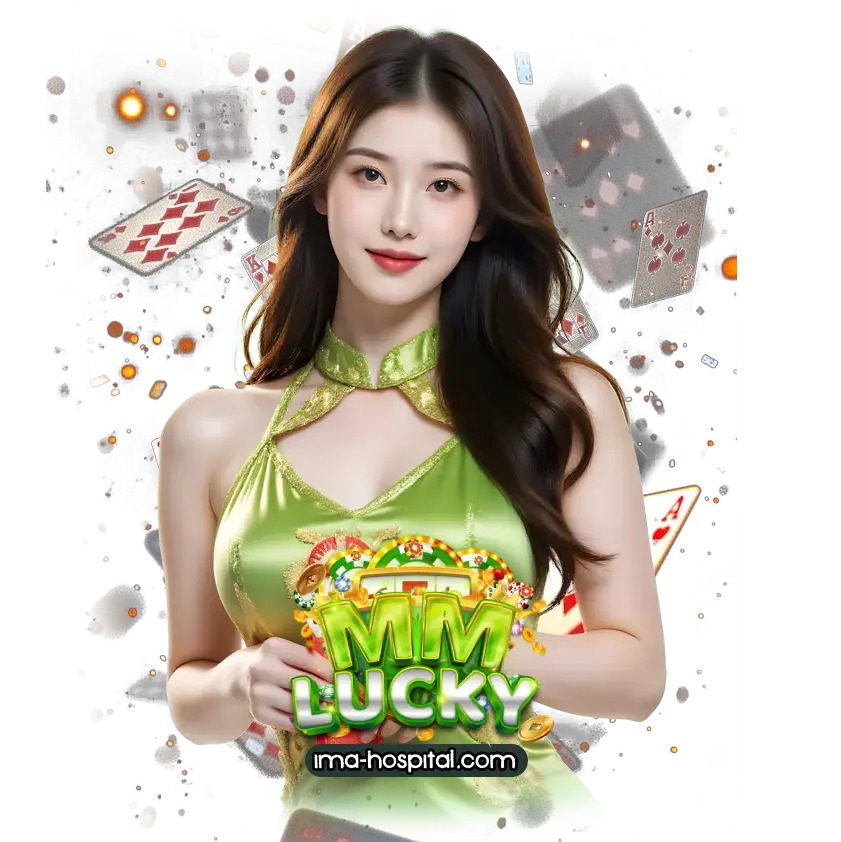 mmlucky